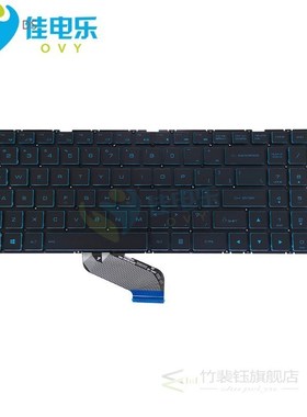T65 English Backlight keyboard notebook for Hasee Kingbook T