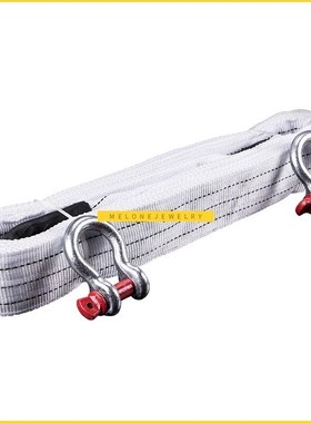 owing Rope Strape Cable With  Hooks 5m 18tons Shackle High S