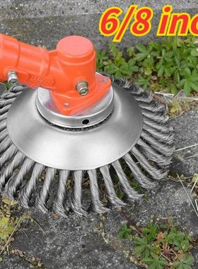 Steel Wire Wheel Garden Weed Brush Lawn Mower Grass Eater Tr