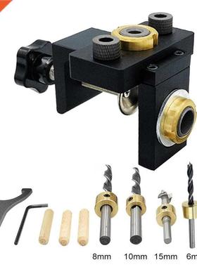 Doweling Jig Pocket Hole Jig Kit Wood Verticl Drilling Det
