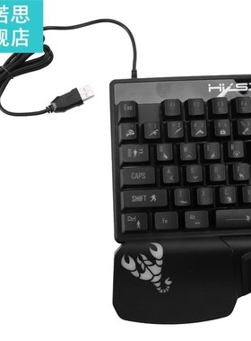 HXSJ Single Handed Keyboard Backlit Keyboard Mechanical Keyb