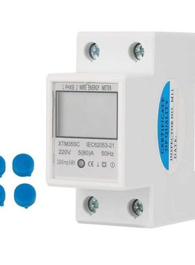 Din-rail Energy Meter 220V 5(80)A Digital 1-phase 2 Wire 2P