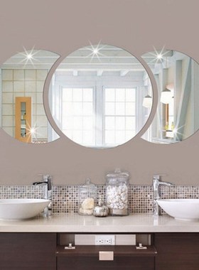 Decorative-Mirrors-Sticker Wallpaper Background-Decoration C