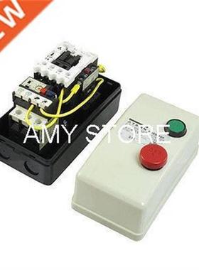 On Off Switch Enclosed Three Phase Motor Magnetic Starter 3