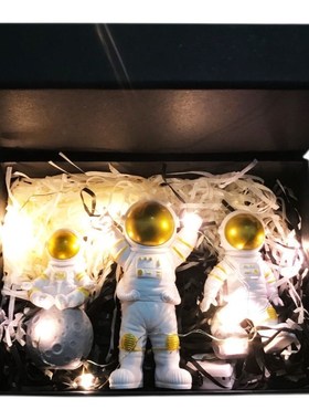 Vehicle astronauts furnishing articles cute little astronaut