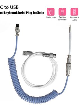 Mechanical Keyboard Coiled Cable Dedicated Aviator Cable Typ