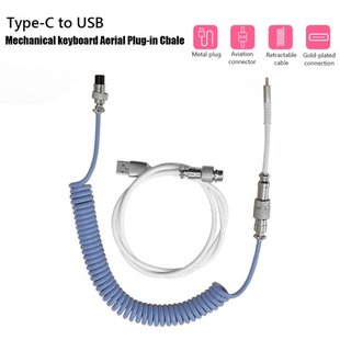 Mechanical Keyboard Coiled Cable Dedicated Aviator Cable Typ