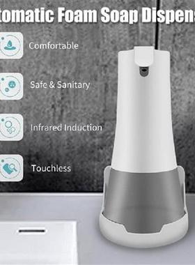 Automatic Foam Handwash Device Intelligent Induction