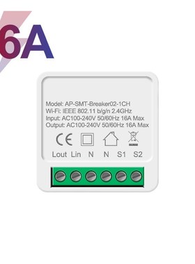 16A Mini Smart Wifi DIY Switch Supports 2 Way Control, Smart