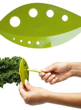 1Pcs Kale Chard Collard Greens Herb Hollow Out Kale Stripper