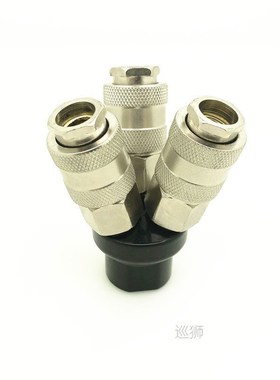 Pneumatic Fitting Air Compressor Accessories 1/4'' E