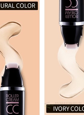 LAIKOU Roller CC Cream Makeup Concealer Multi Effects Face