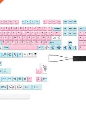 Acid House ?Keycap Cherry Profile for MX Cheery Switch 6.25