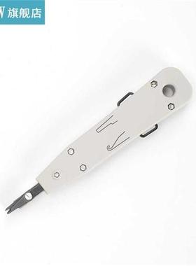 14pcs Computer Network Repair Tool Kit Cable Tester Wire Cut