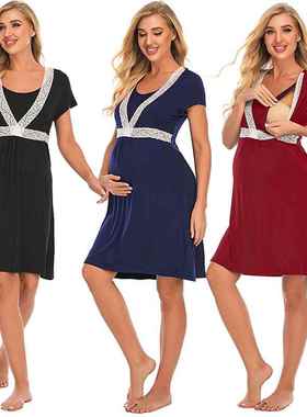 Pyjama Pour Femme New Pregnant Women Maternity Clothes