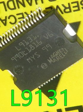 1pcs/lot L9131 HSSOP36 car engine computer board trip comput