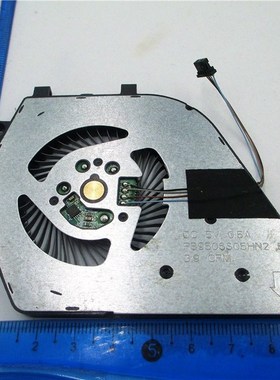 New cooling fan for NS75B12 -19B11 PB9506S05HN2 5V 0.5A Dell