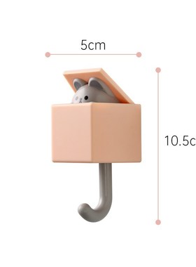 Avoid holing telescopic hook  lovely probe sticking