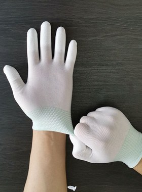 2PCS New Antistatic Gloves Anti Static ESD Electronic Workin