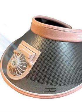 Cooling Hat With Fan Large Brim Sun Visor Cooling Hat Sun