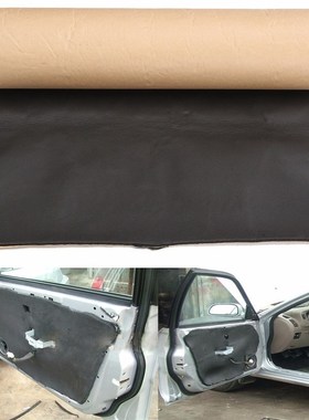 Car-Accessories Deadening Sound-Insulation Proofing Foam Ant