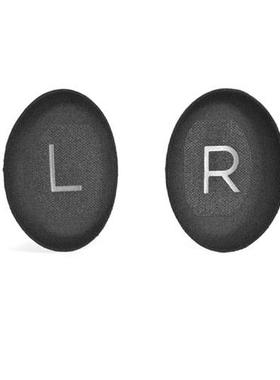 Qualified Repairing Sponge Earmuffs Compatible withBOSE QC45