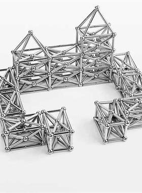 Daily Adult Educational Decompression Toys Magnetic Building