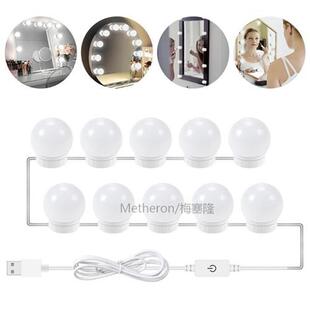 10 Led Vanity Mirror Lights Bulbs Make Up Vanity Desk Lamp 1