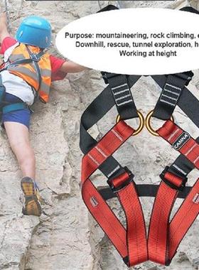 1 Set Children Climbing Harness Professional Firm Safety