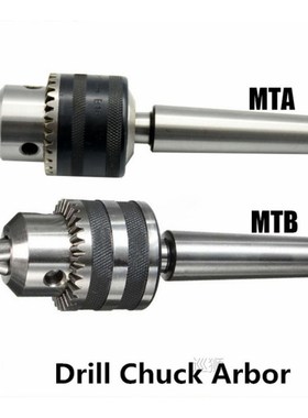 Morse taper shank MT2 key drill chuck B16 B18 1-13MM 3-16MM