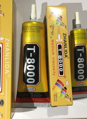 110ml MultiPurpose T-8000 Industrial Adhesive Jewerly Craft