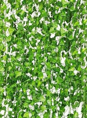 36Pcs Artificial Plants of Vine False Flowers Ivy Hanging