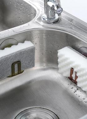 Kitchen Suction Cup Sink Drain Rack Sponge Storage Holder Ki