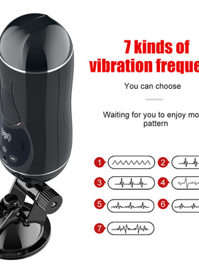 Automatic Sucking Male Masturbator Cup Voice Interaction Blo
