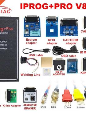 2021 New IPROG Plus V85 Iprog V85 more functions Support Ch