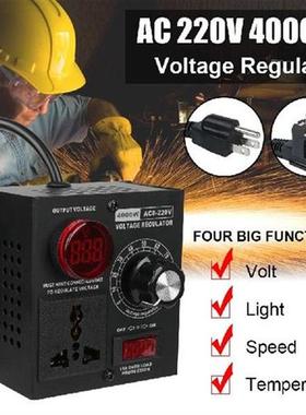 AC 220V 4000W For Light Speed Temperature Volts Voltage