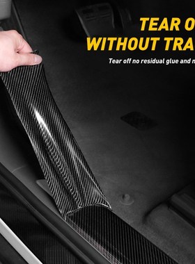 3M 5D Carbon Fiber Adhesive Tape Car Door Sill Protector Str
