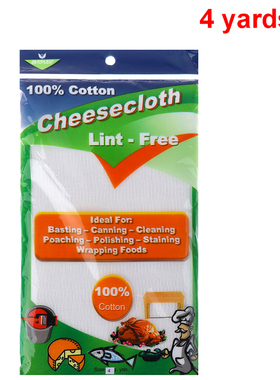 4 Yards Tofu Cloth Tofu Maker Gauze Cotton Cheese Cloth for