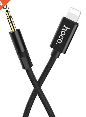 HOCO For iPhone lightning to 3.5mm Jack AUX Cable Male to M
