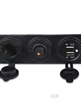 5V 2.1A  2.1A Double USB Car Charger 12V 24V LED Display Dig