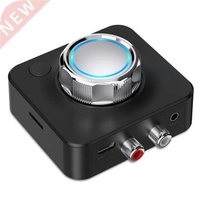 Bluetooth Audio Receiver, Stereo Wireless Audio Adapter, Ste