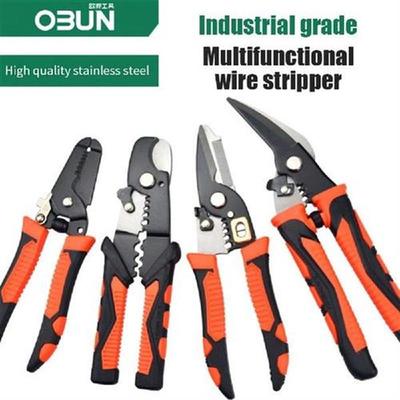 6-inch Universal Multitool Pliers Wire Cable Cutter Stripper