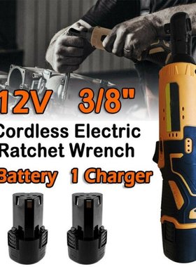 Dreamburgh 12V 3/8'' Electric Ratchet Wrench