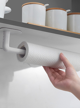 Kitchen Bathroom Hooks Sticky Hook Storage Hanging Self