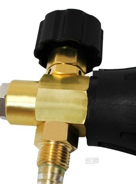 Car Washing Snow Foam Liquid Spray Can Spray Gun High Pressu