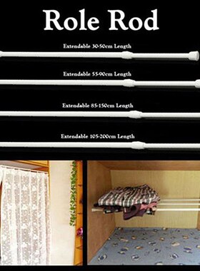 Extendable Curtain-Rail-Pole-Rod Tension Telescopic Bathroom
