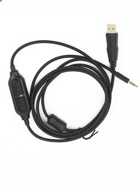 Redragon H510 Zeus Original genuine USB cable 3.5mm Male Aud