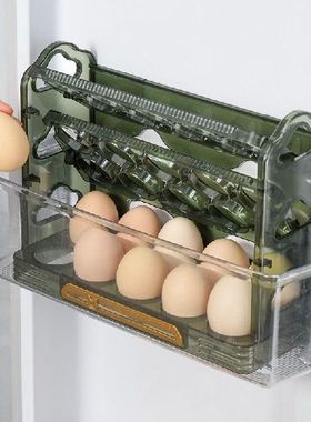 3-layer Refrigerator Egg Container Bin Organizer Flip-type