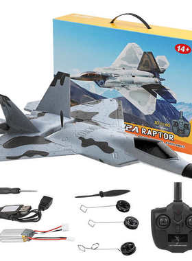 Wltoys Xk A180 RC Plane Remote Radio Control F22 3CH 3D/6G S