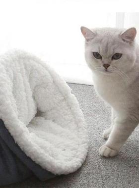 Dog Sleeping Bag Soft Shelter Self Warming Cat Bag Washable